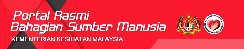 Bahagian Sumber Manusia Kkm Putrajaya